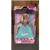 Image 1 : VINTAGE 1994 BARBIE AS RAPUNZEL *IN ORIGINAL BOX*