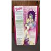 Image 2 : VINTAGE 1994 BARBIE AS RAPUNZEL *IN ORIGINAL BOX*
