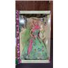 Image 1 : VINTAGE 1994 SIMPLY CHARMING BARBIE *IN ORIGINAL BOX*