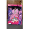 Image 1 : VINTAGE 1986 SUPER STAR AFRICAN AMERICAN EDITION BARBIE *IN ORIGINAL BOX*