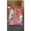 Image 1 : VINTAGE 2009 HOLIDAY BARBIE *IN ORIGINAL BOX*