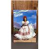 Image 2 : VINTAGE 1992 FANTASTICA BARBIE *IN ORIGINAL BOX*