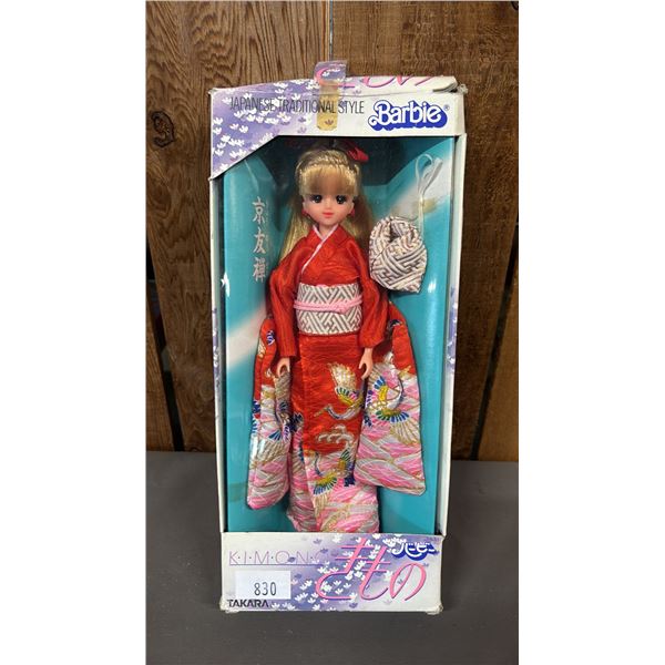 VINTAGE 1980S TAKARA JAPANESE BARBIE *IN ORIGINAL BOX*