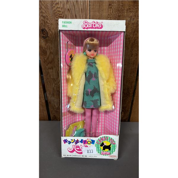 VINTAGE 1980S TAKARA JAPANESE CANDY POP BARBIE *IN ORIGINAL BOX*