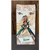 Image 1 : VINTAGE 1995 THE BAY EXCLUSIVE GOVERNOR'S BALL BARBIE *IN ORIGINAL BOX*