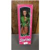 Image 1 : VINTAGE BARBIE IN INDIA DOLL *IN ORIGINAL BOX*