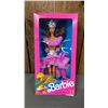 Image 1 : VINTAGE 1989 DOLLS OF THE WORLD COLLECTION BRAZILIAN BARBIE *IN ORIGINAL BOX*