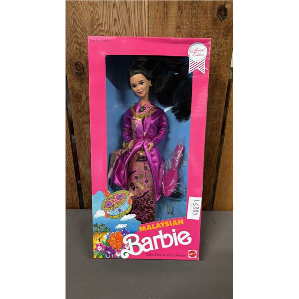 VINTAGE 1990 DOLLS OF THE WORLD MALAYSIAN BARBIE *IN ORIGINAL BOX*