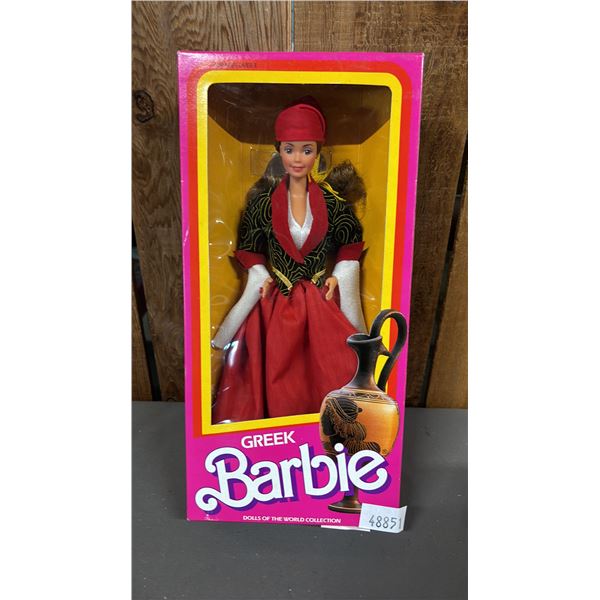 VINTAGE 1985 DOLLS OF THE WORLD COLLECTION GREEK BARBIE *IN ORIGINAL BOX*
