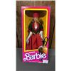 Image 1 : VINTAGE 1985 DOLLS OF THE WORLD COLLECTION GREEK BARBIE *IN ORIGINAL BOX*