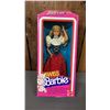 Image 1 : VINTAGE 1983 DOLLS OF THE WORLD COLLECTION SWISS BARBIE *IN ORIGINAL BOX*