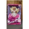 Image 1 : VINTAGE 1992 SWEET HEARTS BARBIE *IN ORIGINAL BOX*