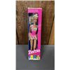 Image 1 : VINTAGE 1991 IBIZA BARBIE *IN ORIGINAL BOX*