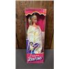 Image 1 : VINTAGE 1976 BALLERINA BARBIE *IN ORIGINAL BOX*