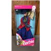 Image 1 : VINTAGE 1991 DOLLS OF THE WORLD ENGLISH BARBIE *IN ORIGINAL BOX*