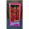 Image 1 : VINTAGE 1984 DOLLS OF THE WORLD COLLECTION JAPANESE BARBIE *IN ORIGINAL BOX*