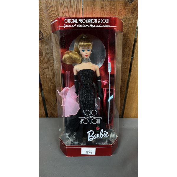 VINTAGE 1994 SOLO IN THE SPOTLIGHT BARBIE: 1960 FASHION & DOLL REPRODUCTION *IN ORIGINAL BOX*