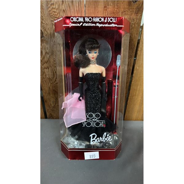 VTG 1994 SOLO IN THE SPOTLIGHT BRUNETTE BARBIE: 1960 FASHION & DOLL REPRODUCTION *IN ORIGINAL BOX*