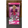 Image 1 : VINTAGE 1992 BLOSSOM & BEAUTY BARBIE *IN ORIGINAL BOX*