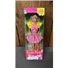 Image 1 : VINTAGE 1994 EASTER PARTY BARBIE *IN ORIGINAL BOX*