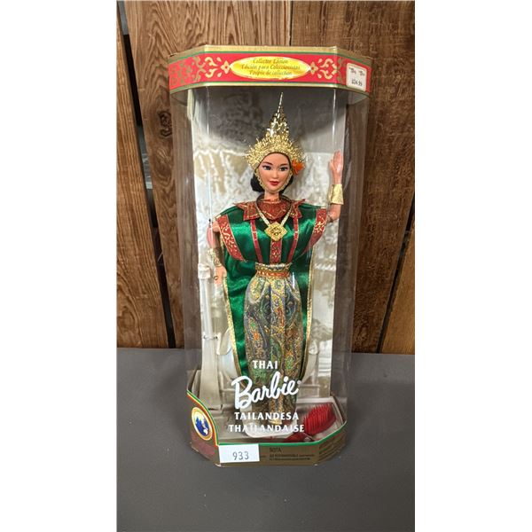 VINTAGE 1997 DOLLS OF THE WORLD COLLECTION THAI BARBIE *IN ORIGINAL BOX*