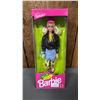 Image 1 : VINTAGE 1992 TARGET EXCLUSIVE WILD STYLE BARBIE *IN ORIGINAL BOX*