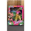 Image 1 : VINTAGE BARBIE ANIMAL LOVIN' GINGER GIRAFFE *IN ORIGINAL BOX*