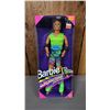 Image 1 : VINTAGE 1991 ROLLERBLADE KEN *IN ORIGINAL BOX*
