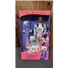 Image 1 : VINTAGE 1988 SUPER STAR KEN *IN ORIGINAL BOX*