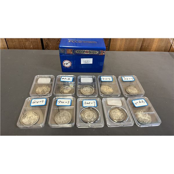 COLLECTION OF VARIOUS MILITARY SALARY TOKENS *AUTHENTICATION UNKNOWN*