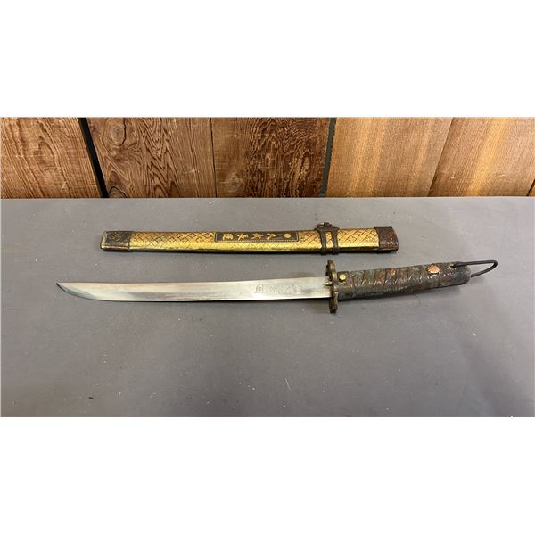 IMPERIAL JAPANESE MILITARY DAGGER