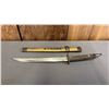 Image 1 : IMPERIAL JAPANESE MILITARY DAGGER