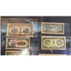 Image 2 : COLLECTION OF ASIAN PRINTED NOTES *AUTHENTICATION UNKNOWN*