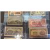 Image 3 : COLLECTION OF ASIAN PRINTED NOTES *AUTHENTICATION UNKNOWN*