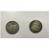 Image 5 : 12 FRAMED ZODIAC COINS *AUTHENTICATION UNKNOWN*
