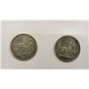 Image 7 : 12 FRAMED ZODIAC COINS *AUTHENTICATION UNKNOWN*