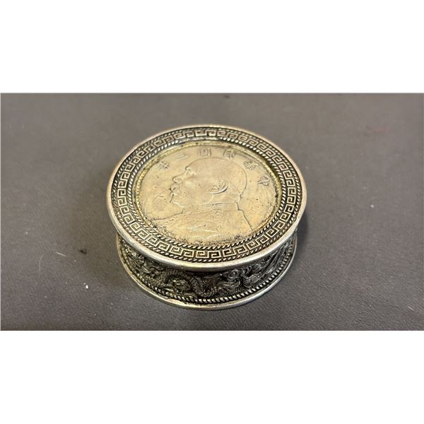 ASIAN POWDER CASE
