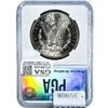 Image 2 : 1890-S Morgan Silver Dollar PGA MS65 PL