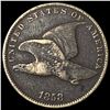 Image 1 : 1858 Flying Eagle Cent NICELY CIRCULATED