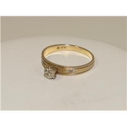 Diamonds Solitaire Illusion Setting Ladies Ring