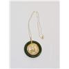 Image 1 : Gold Filled Jade Pendant & Chain