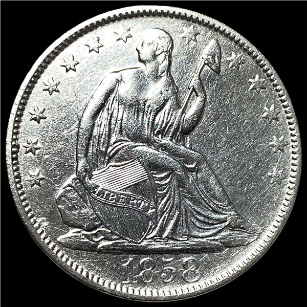 1858-O Silver Half Dollar CLOSELY  UNCIRCULATED