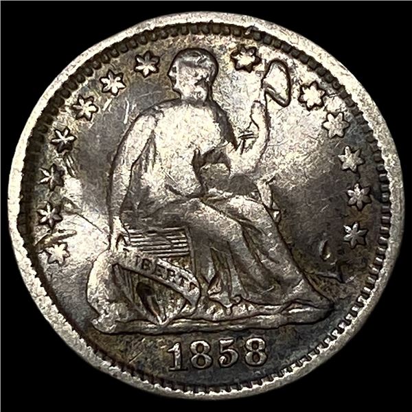 1858-O Silver Half Dime LIGHTLY CIRCULATED