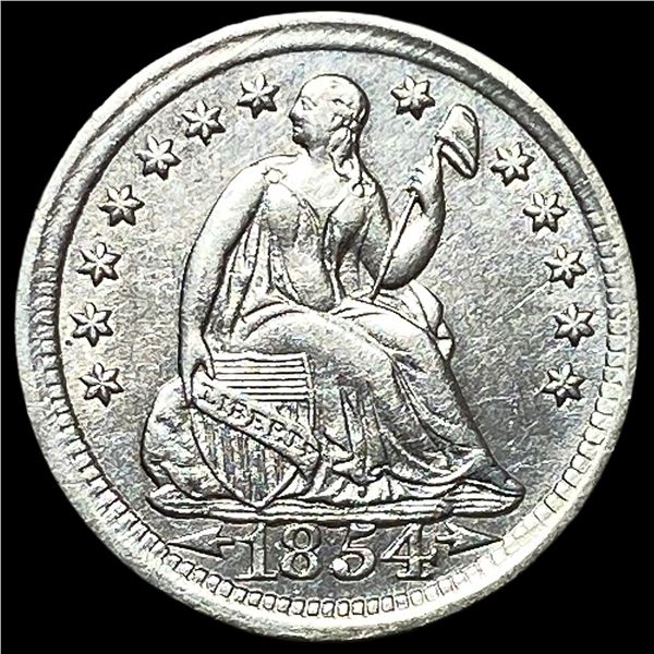 1854 Arrows Silver Half Dime CHOICE AU