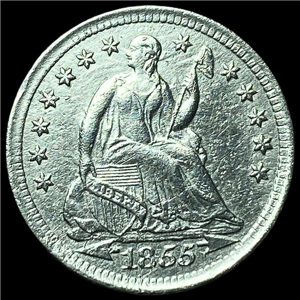 1855 Silver Half Dime CLOSELY UNCIRCULATED
