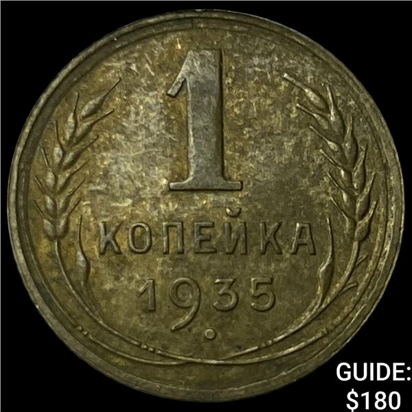 1935 Russia 1 Kopek