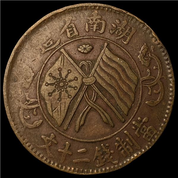 1919 China Hunan Copper 20 Cash No Dot