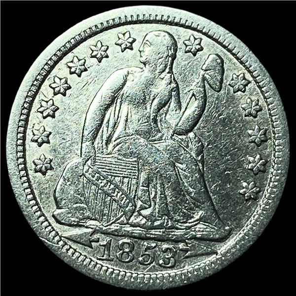 1853 Seated Liberty Dime (Arrows) UNCIRCULATED