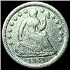 Image 1 : 1841-O Silver Half Dime CLOSELY UNCIRCULATED