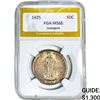 Image 1 : 1925 Lexington Half Dollar PGA MS66